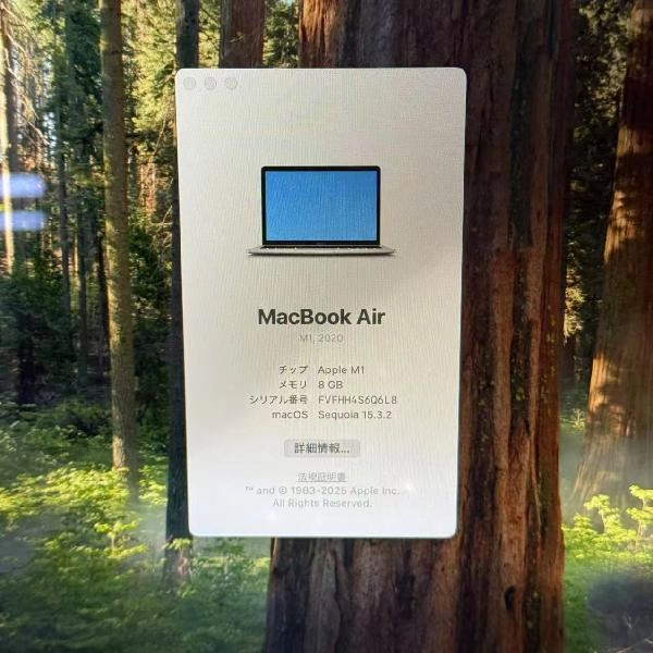 MacBook Air M1 2020 512GB MGNA3J/A A2337 ジャンク品 シルバー