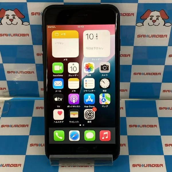 iPhoneSE 第3世代 au版SIMフリー 128GB MMYF3J/A A2782