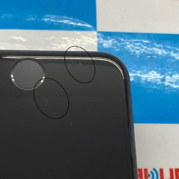 iPhoneSE 第3世代 au版SIMフリー 128GB MMYF3J/A A2782