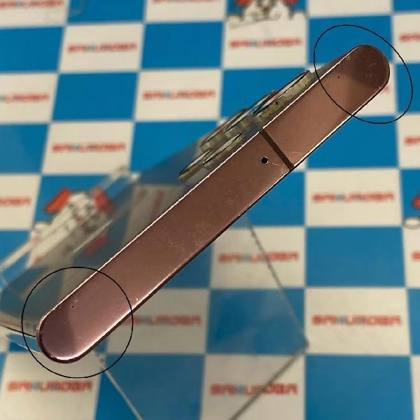 Galaxy S22 Ultra SCG14 au 256GB