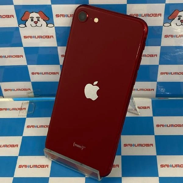 iPhoneSE 第3世代 au版SIMフリー 128GB MMYH3J/A A2782 美品