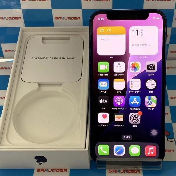iPhone12 mini SoftBank版SIMフリー 64GB MGAP3J/A A2398 極美品 ブルー