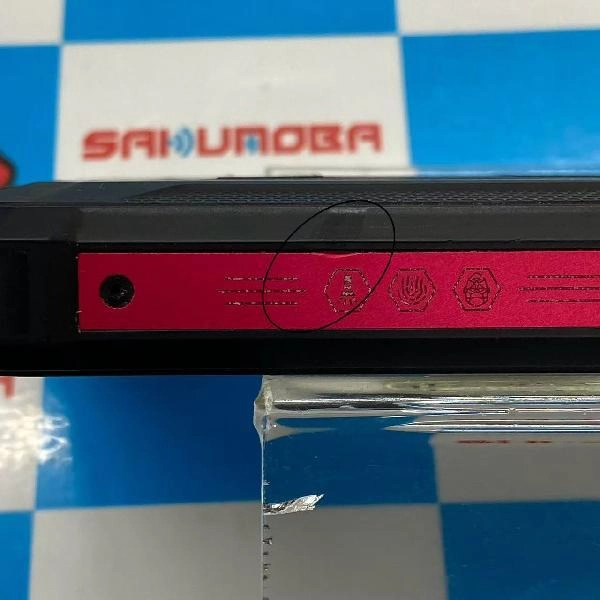 OUKITEL WP5 SIMフリー 32GB ブラック