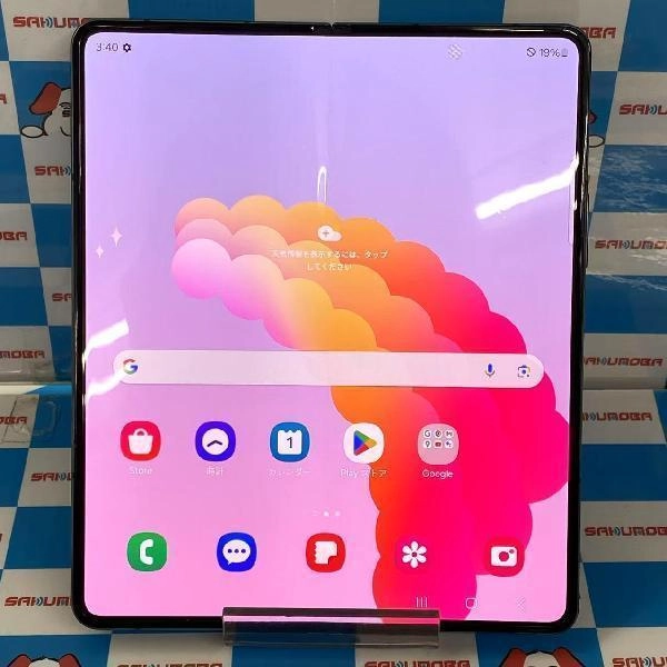 Galaxy Z Fold4 SIMフリー 256GB SM-F936N