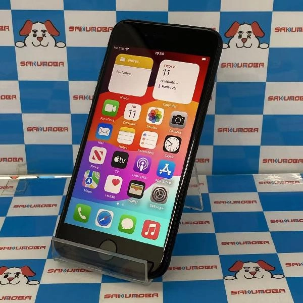 iPhoneSE 第3世代 SoftBank版SIMフリー 64GB MMYC3J/A A2782 美品