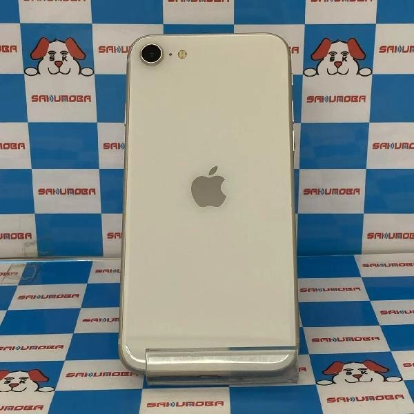 iPhoneSE 第3世代 Apple版SIMフリー 128GB MMYG3J/A A2782 開封未使用