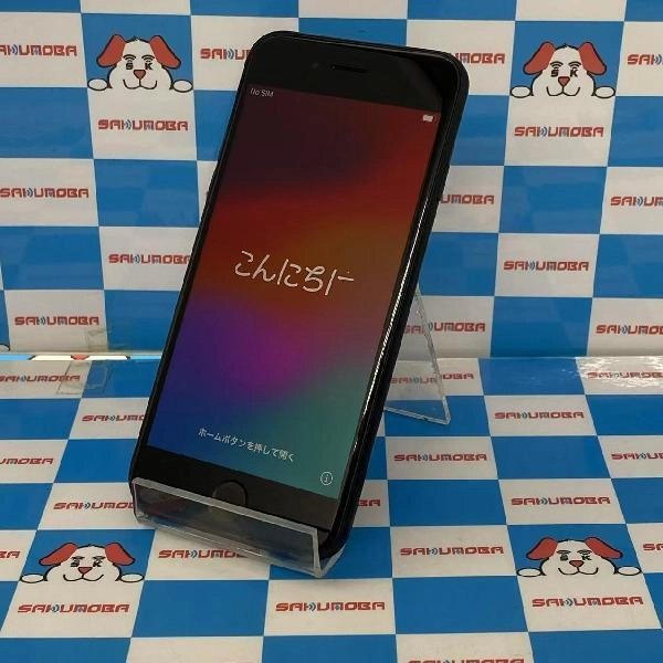 iPhoneSE 第3世代 SoftBank版SIMフリー 64GB MMYC3J/A A2782 美品