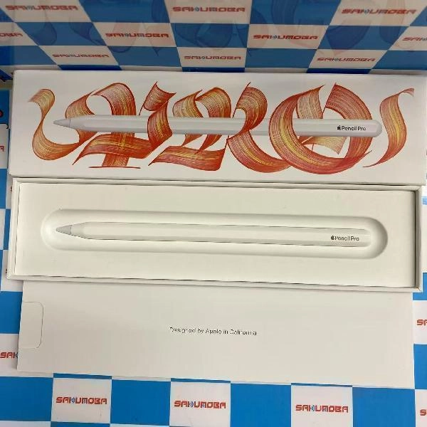 Apple Pencil Pro  MX2D3ZA/A 新品同様