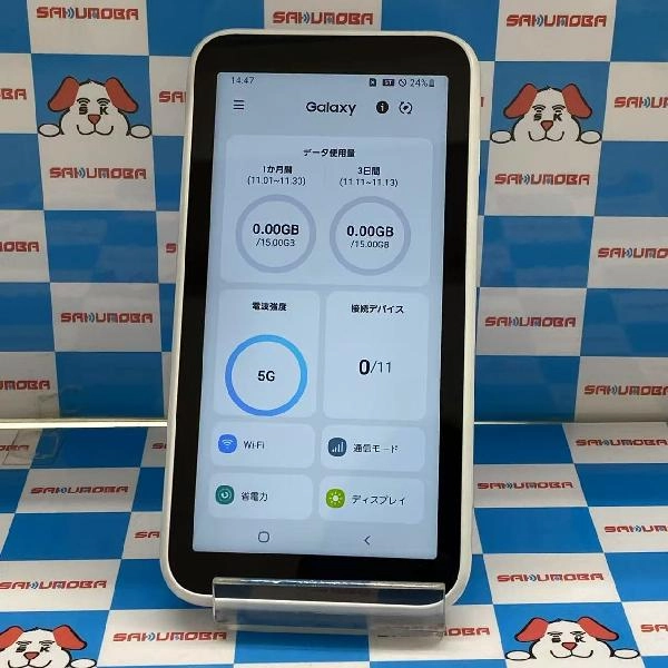 Galaxy 5G Mobile Wi-Fi SCR01 au ホワイト