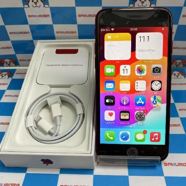 iPhoneSE 第3世代 au版SIMフリー 64GB NMYE3J/A A2782 交換未使用品