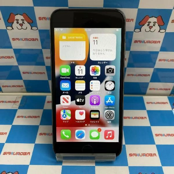 iPhone6s au 32GB NN0W2J/A A1688