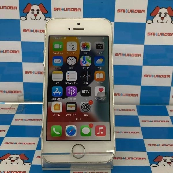 iPhoneSE au版SIMフリー 64GB NLM72J/A A1723 ジャンク品