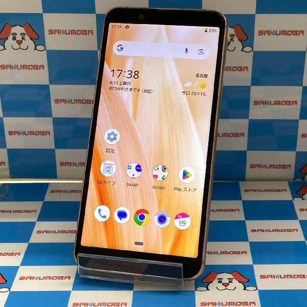 AQUOS sense3 basic SHV48 au 32GB