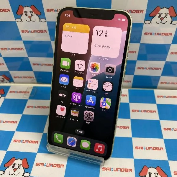 iPhone12 mini SoftBank版SIMフリー 64GB MGAV3J/A A2398 ジャンク品 グリーン