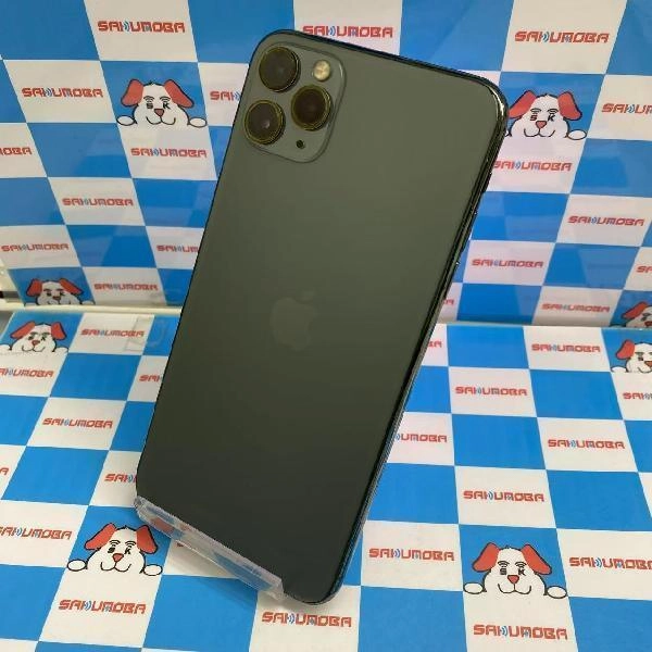 iPhone11 Pro Max SoftBank版SIMフリー 512GB MWHR2J/A A2218 ミッドナイトグリーン