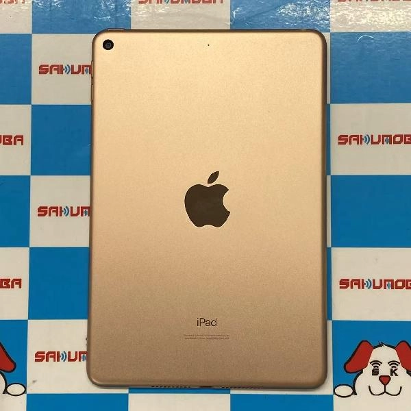 iPad mini 第5世代 Wi-Fiモデル 64GB MUQY2J/A A2133 ゴールド