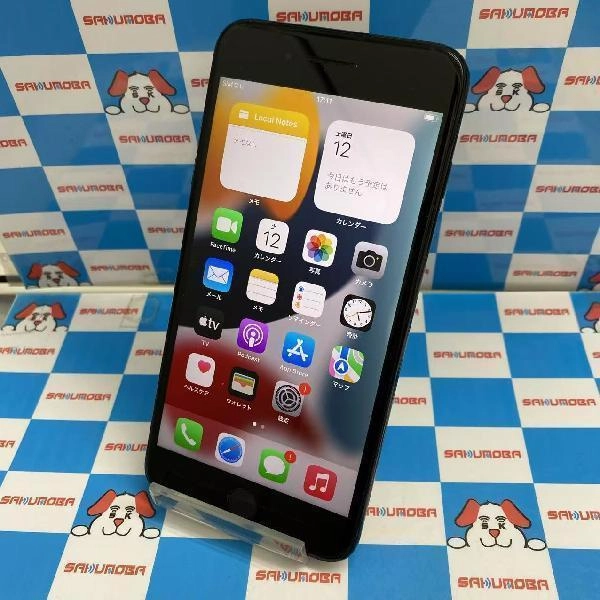 iPhone7 Plus SoftBank版SIMフリー 128GB MN6K2J/A A1785 ジェットブラック