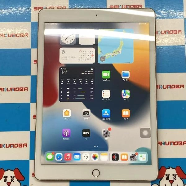 iPad 第8世代 Wi-Fiモデル 32GB MYLC2J/A A2270 ゴールド