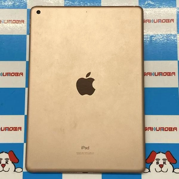 iPad 第8世代 Wi-Fiモデル 32GB MYLC2J/A A2270 ゴールド
