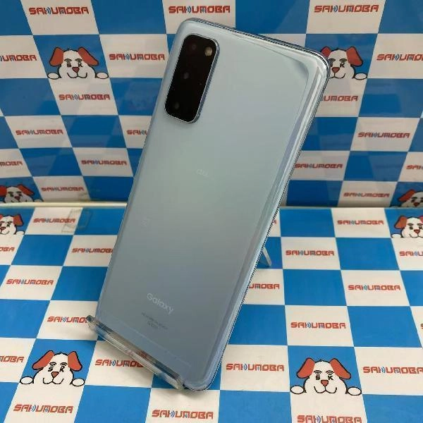 Galaxy S20 5G SCG01 au 128GB 極美品