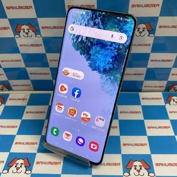 Galaxy S20 5G SCG01 au 128GB 極美品
