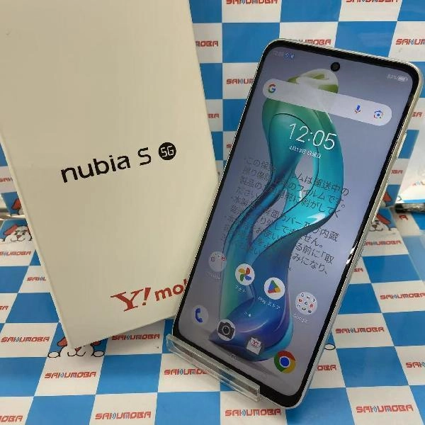 ZTE nubia S 5G A403ZT Y!mobile 128GB 新品未使用品