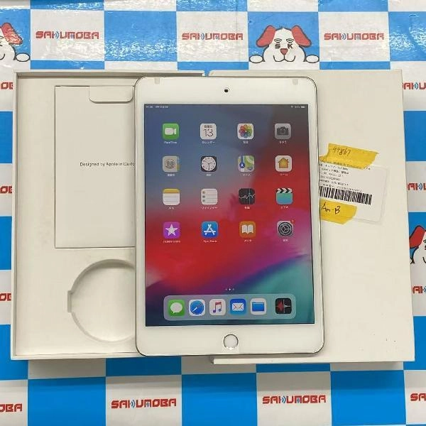 iPad mini 第5世代 SoftBank版SIMフリー 64GB MUX62J/A A2124 シルバー