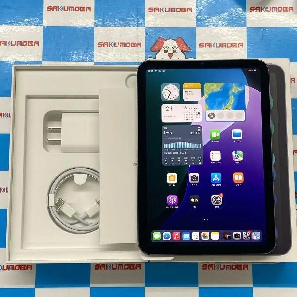 iPad mini 第6世代 Wi-Fiモデル 64GB MK7M3J/A A2567 新品同様