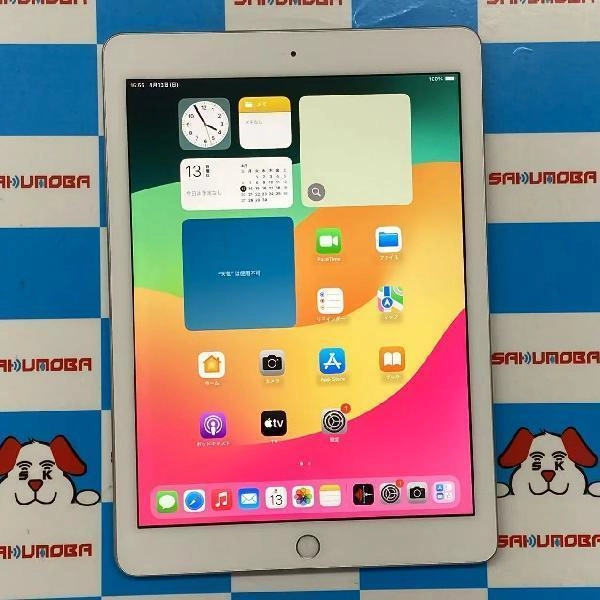 iPad 第6世代 Wi-Fiモデル 128GB MR7K2J/A A1893 極美品