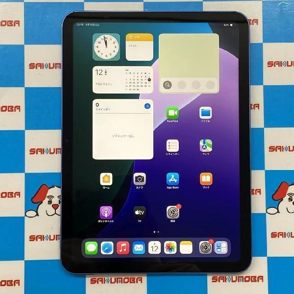 iPad 第10世代 Wi-Fiモデル 64GB MPQ13J/A A2696 美品