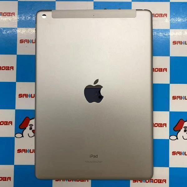 iPad 第9世代 docomo版SIMフリー 256GB MK4H3J/A A2604