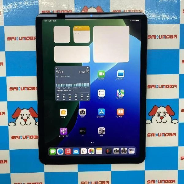 iPad Air 第5世代 Wi-Fiモデル 256GB MM9L3J/A A2588 スペースグレイ