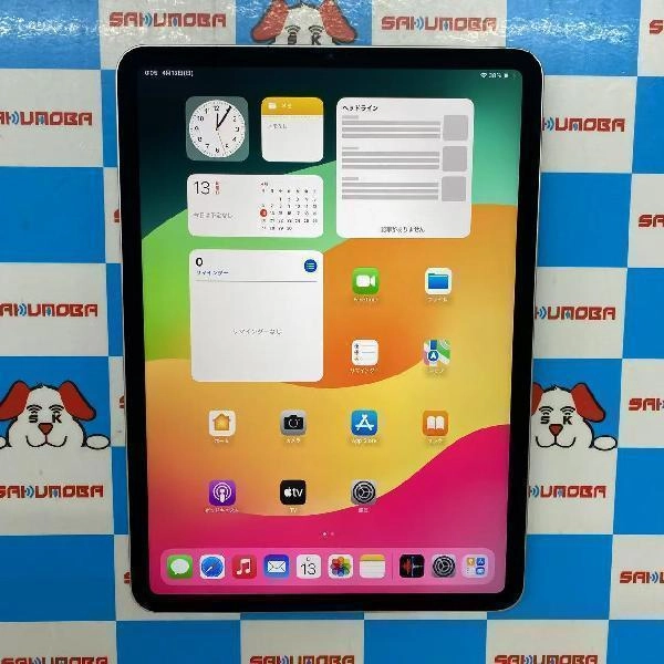 iPad Pro 11インチ 第4世代 Wi-Fiモデル 128GB MNXE3J/A A2759