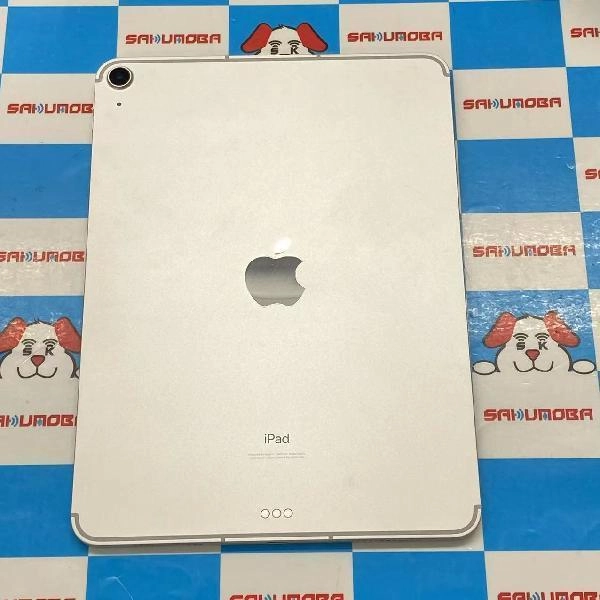 iPad Air 第4世代 Apple版SIMフリー 256GB MR6N2J/A A2072 美品 シルバー