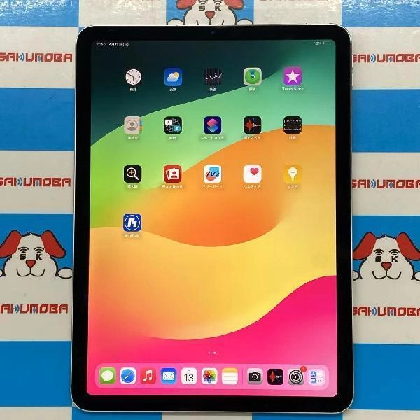 iPad Air 第4世代 Apple版SIMフリー 256GB MR6N2J/A A2072 美品 シルバー