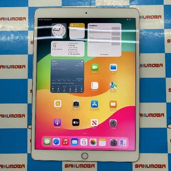 iPad Pro 10.5インチ Wi-Fiモデル 256GB NPF22J/A A1701 訳あり大特価 ローズゴールド