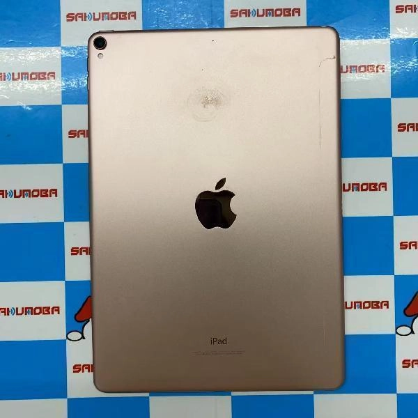 iPad Pro 10.5インチ Wi-Fiモデル 512GB NPGL2J/A A1701 ローズゴールド