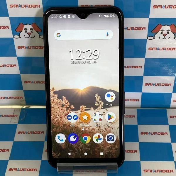 arrows We FCG01 au 64GB ブラック