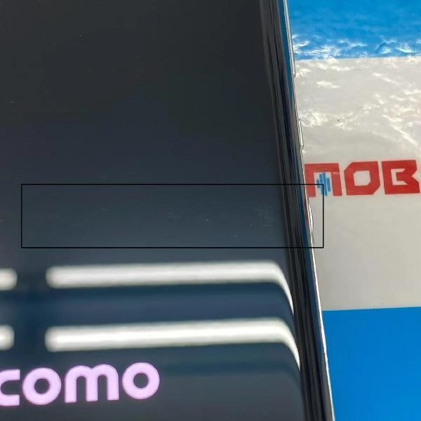 AQUOS R6 SH-51B docomo 128GB ジャンク品