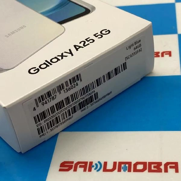 Galaxy A25 5G SCG33 au 64GB 未開封品 No 商品カラー