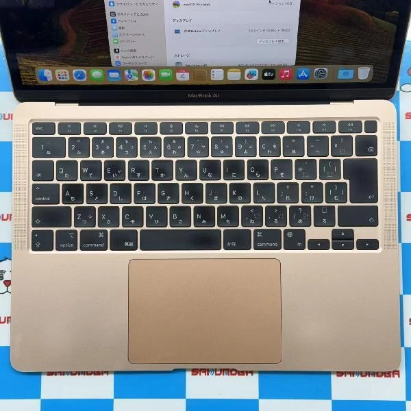 MacBook Air M1 2020 512GB A2337 ゴールド