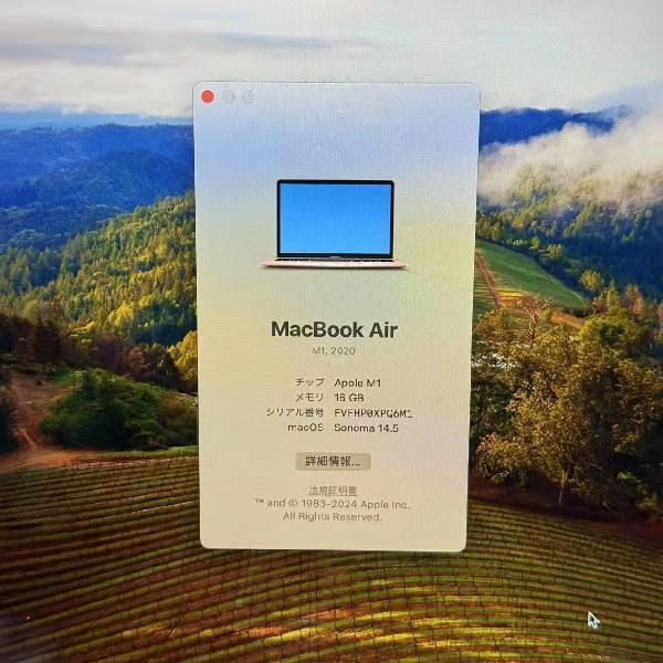 MacBook Air M1 2020 512GB A2337 ゴールド