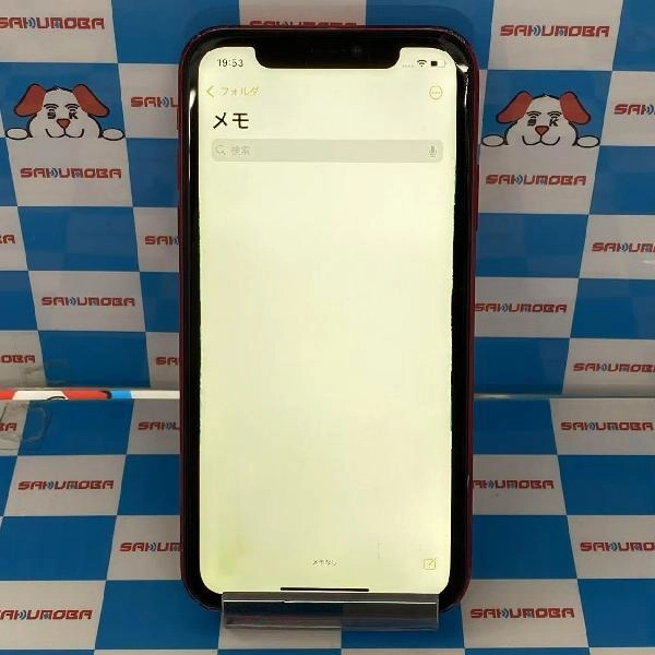 iPhone11 SoftBank版SIMフリー 64GB MWLV2J/A A2221 ジャンク品 No 商品カラー