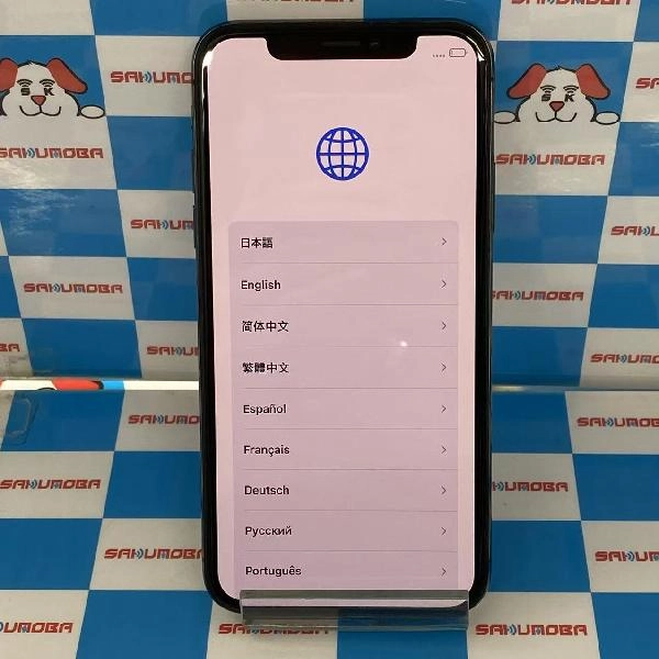 iPhoneX docomo版SIMフリー 256GB MQC12J/A A1902 極美品