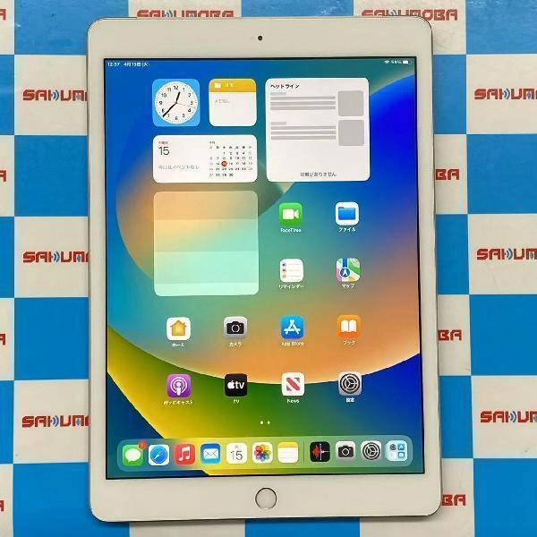 iPad 第8世代 docomo版SIMフリー 32GB MYMJ2J/A A2429