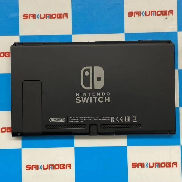 Nintendo Switch [グレー] 32GB HAD-S-KAAAA