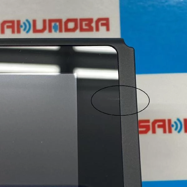 Nintendo Switch [ネオンブルー/ネオンレッド] 32GB HAD-S-KABAH(JPN) 美品 No 商品カラー