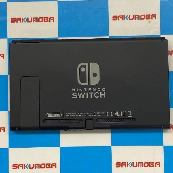 Nintendo Switch [ネオンブルー/ネオンレッド] 32GB HAD-S-KABAH(JPN) 美品 No 商品カラー
