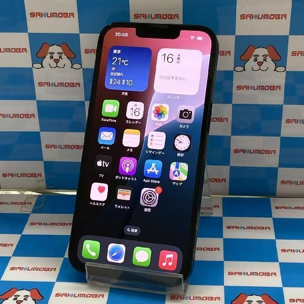 iPhone13 au版SIMフリー 128GB MNGG3J/A A2631