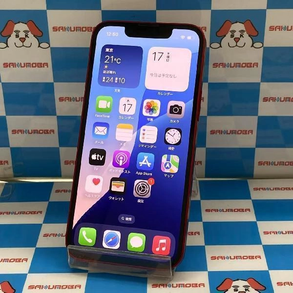 iPhone13 mini 海外版SIMフリー 128GB MLJG3VC/A A2626 美品